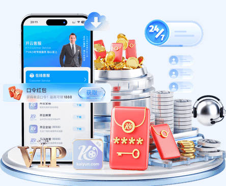 伊劳拉暗示：利物浦大门为埃利奥特敞开